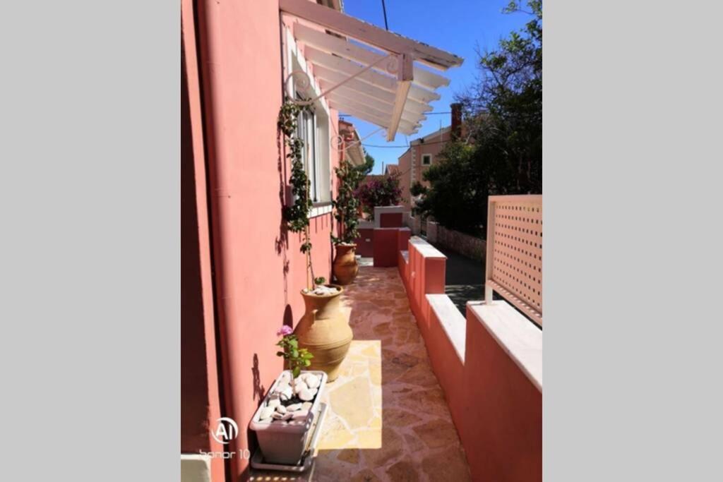 Lefko's House- Contemporary, Fully Renovated House Hébergement de vacances
